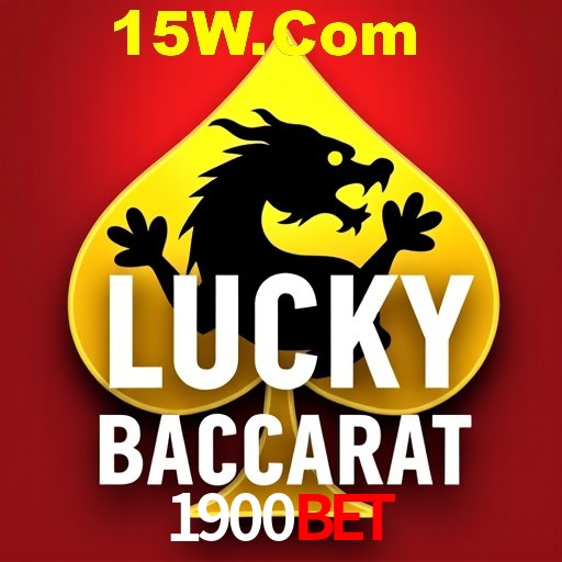 Seasonal Promotions 1900Bet