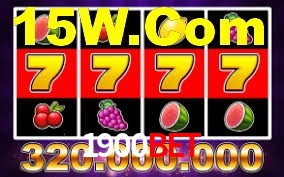 Roulette Table 1900Bet