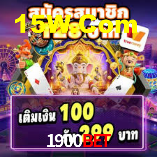 1900 Bet App